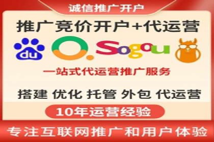 百度关键词优化策略：案例教学提升网站曝光度
